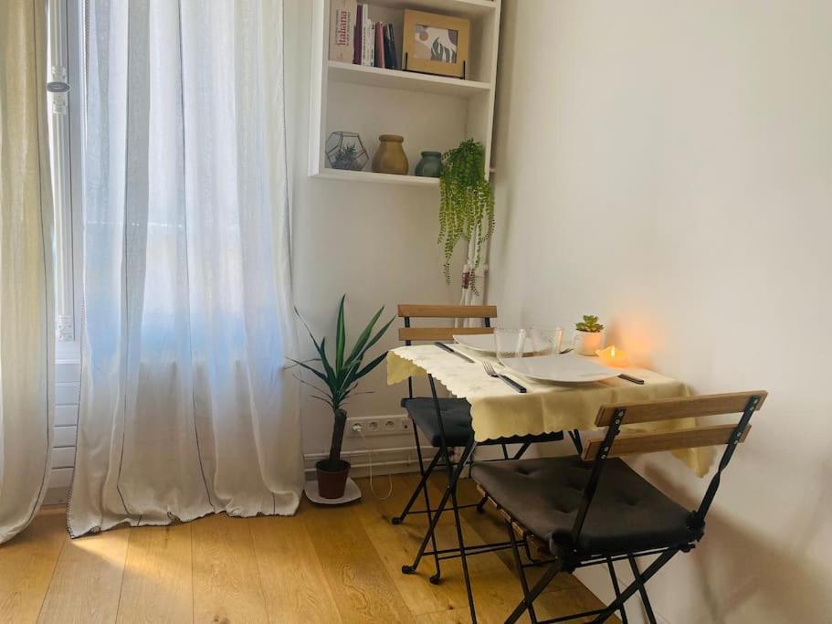 - Cosy - Tour Eiffel A Pied Appartement *