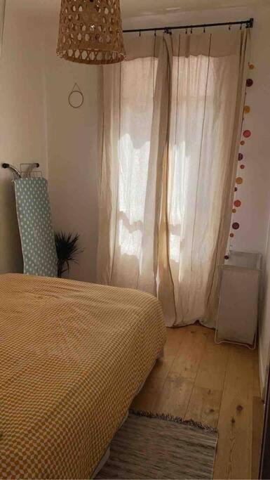 - Cosy - Tour Eiffel A Pied Appartement Parijs